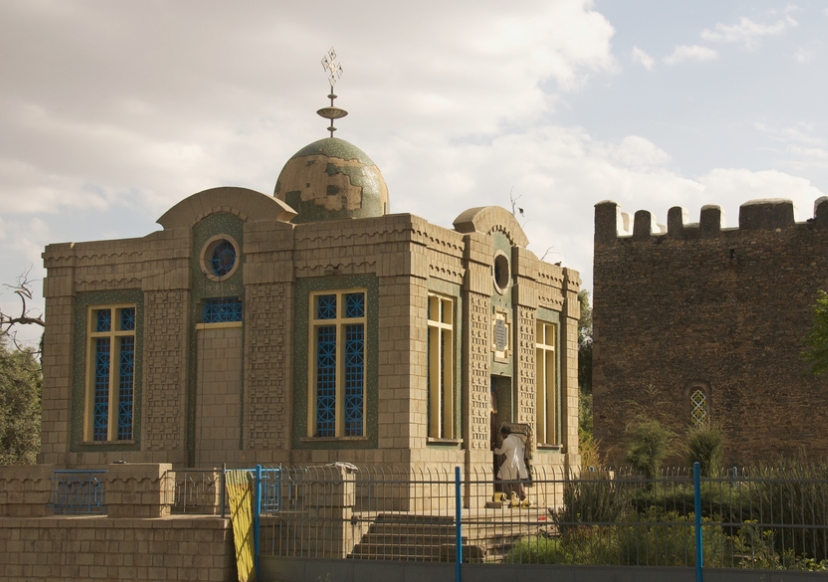 Chapel Of The Ark Of The Covenant Ethiopia