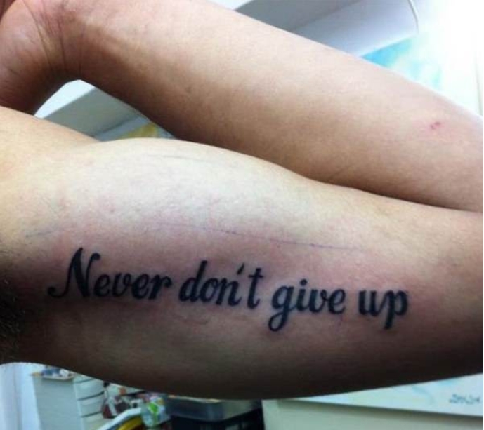 So Always Give Up
