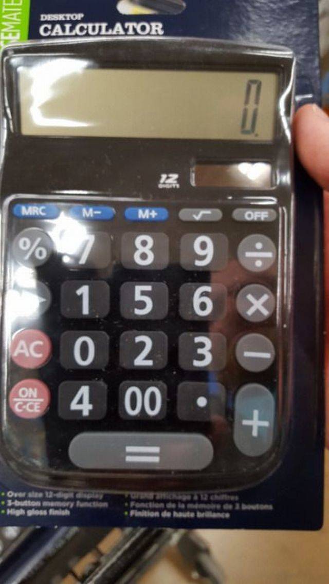 Calculator With Numbers Mixed Up