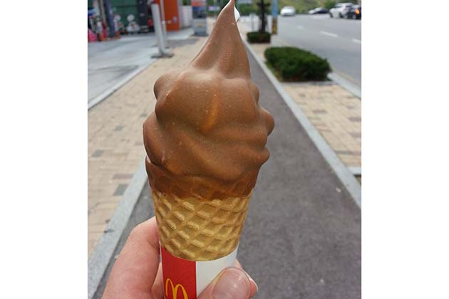 Dipped Ice Cream Cones - McDonald’s