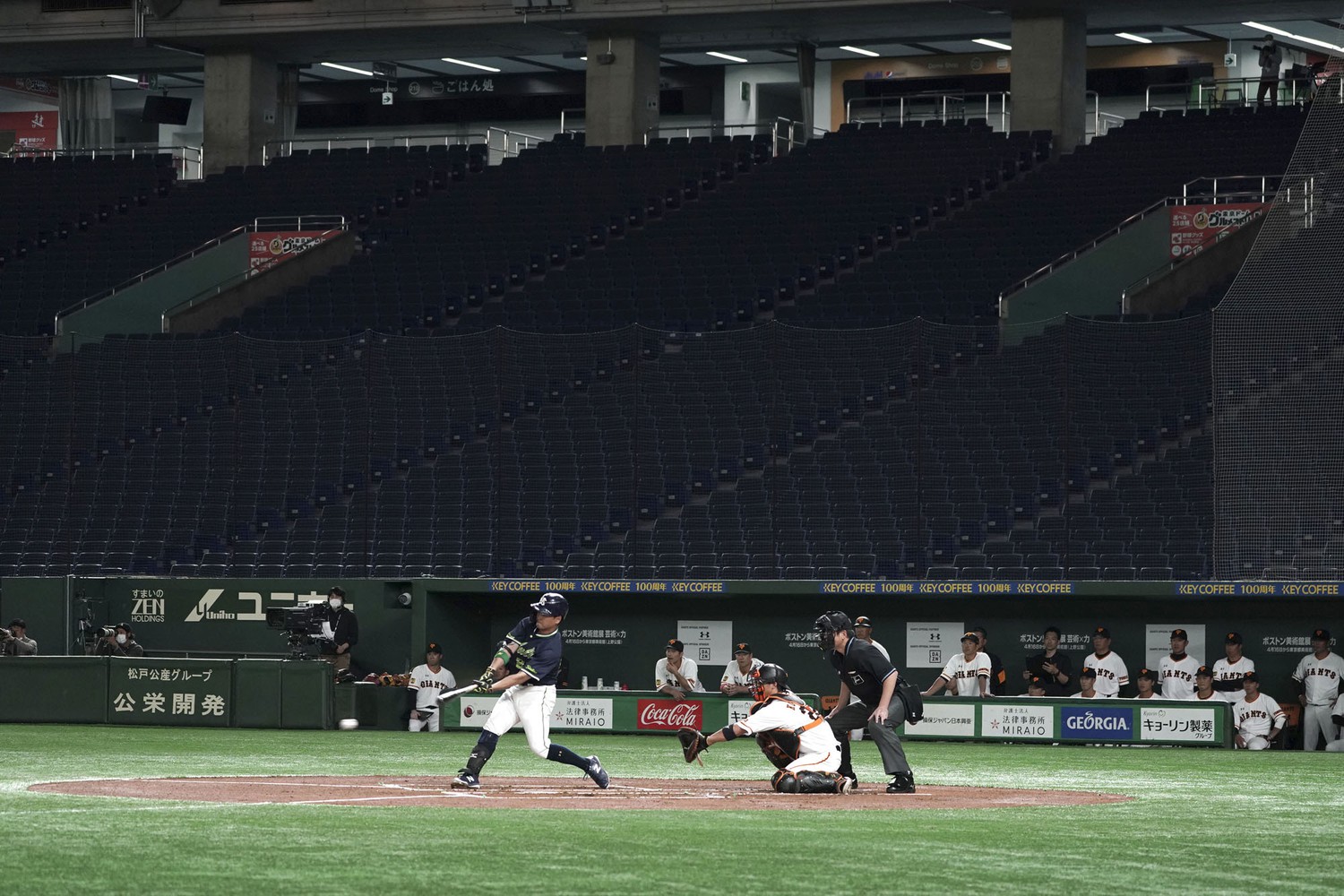 Baseball Game Without A Crowd In Tokyo, Japan