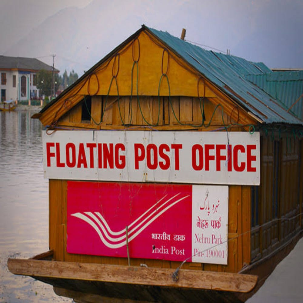 Very Unusual Post Offices