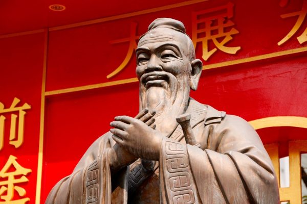 Confucius