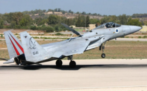 F 15 Eagle C (Israel)