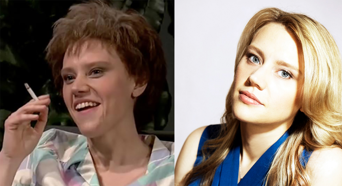 Kate McKinnon Impersonates Justin Bieber