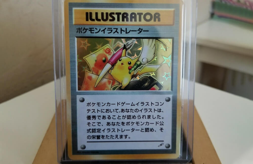 Pikachu Pokemon Card